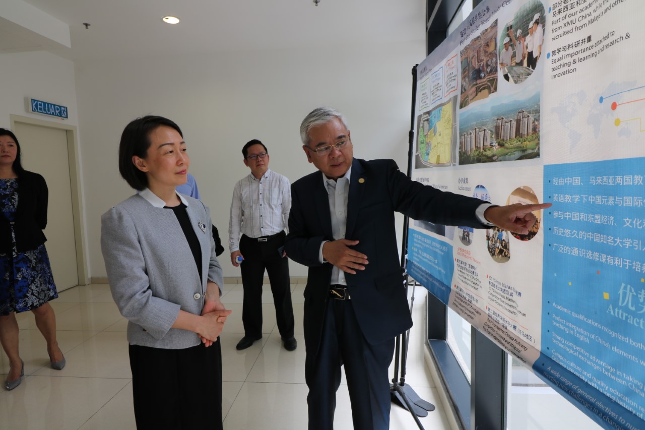 Fujian Vice Governor Guo Ningning Visits XMUM (1)