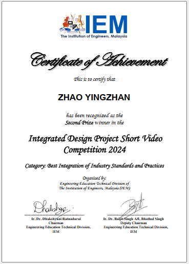 IEM-integrated-design-project-short-video-competition-2024-zhao