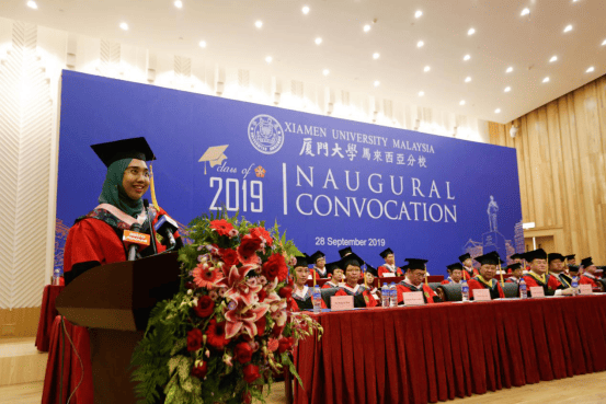 Inaugural Convocation Celebrated at XMUM (2)