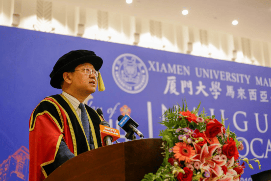 Inaugural Convocation Celebrated at XMUM (6)