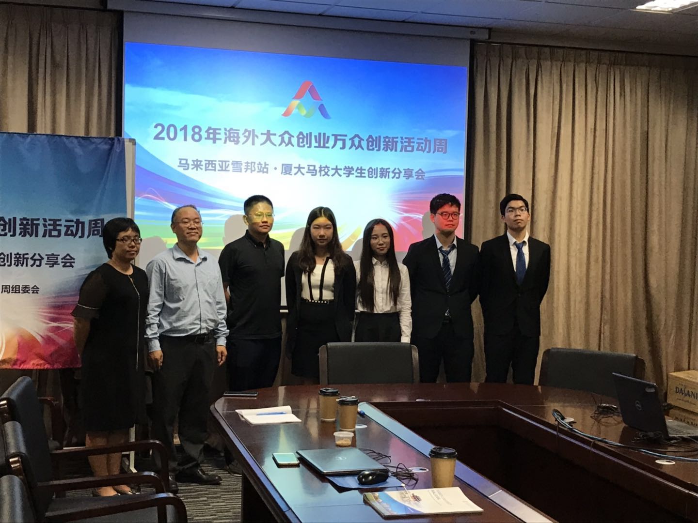 Industry Expert Coaches XMUM Students in Entrepreneurship and Innovation