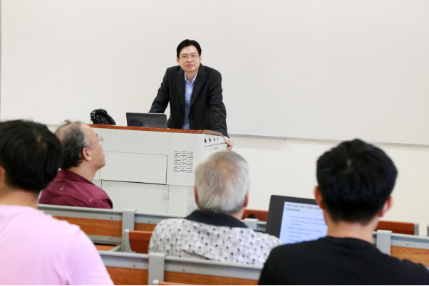 Innovation Talk Series #11  Marine Renewable Energy (1)