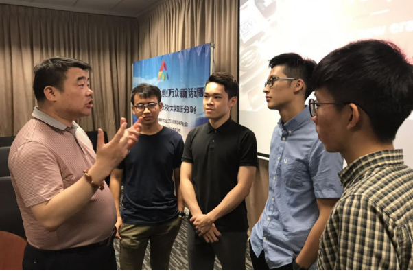 Innovation Talk Series #6  Youth Entrepreneurial Dream - Strive to Elevate the Idea of Innovation