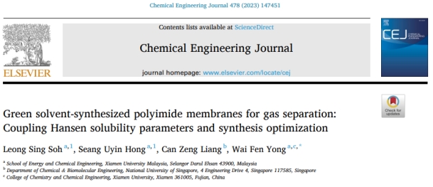 Ir. Dr. Yong Wai Fen and Chemical Engineering Postgraduate Students Publish in Chemical Engineering Journal (1)