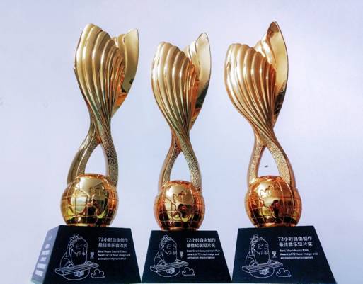 Journalism Students Win Four Awards in Wonderful World Media Art Exhibition