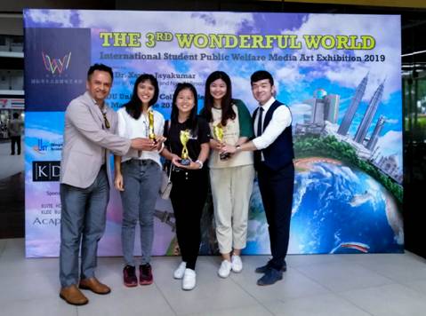 Journalism Students Win Four Awards in Wonderful World Media Art Exhibition (2)