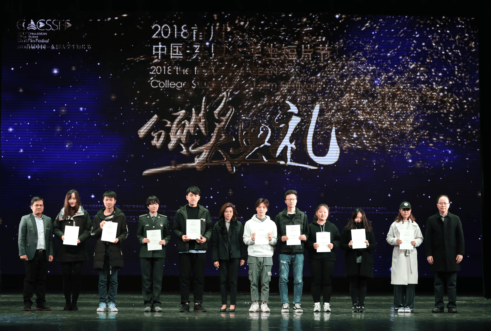 Journalism Students Win Top Prizes at Short Film Festival (2)