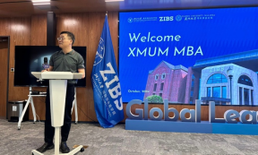 MBA Students Explore Innovation and Industry in Hangzhou and Haining