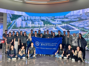 MBA Students Explore Innovation and Industry in Hangzhou and Haining
