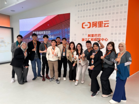 MBA Students Explore Innovation and Industry in Hangzhou and Haining