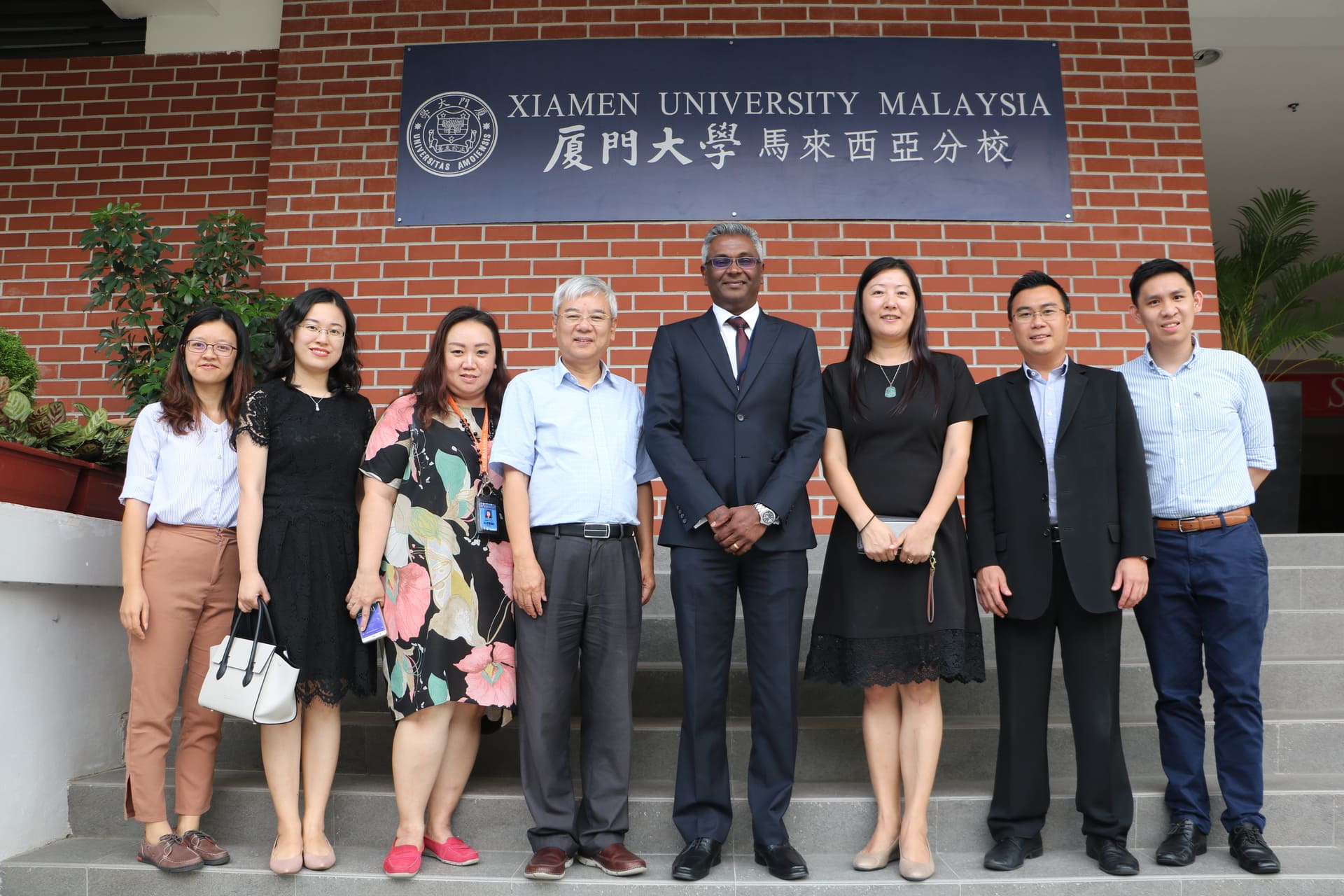 MYXpats Executive Director Visits XMUM