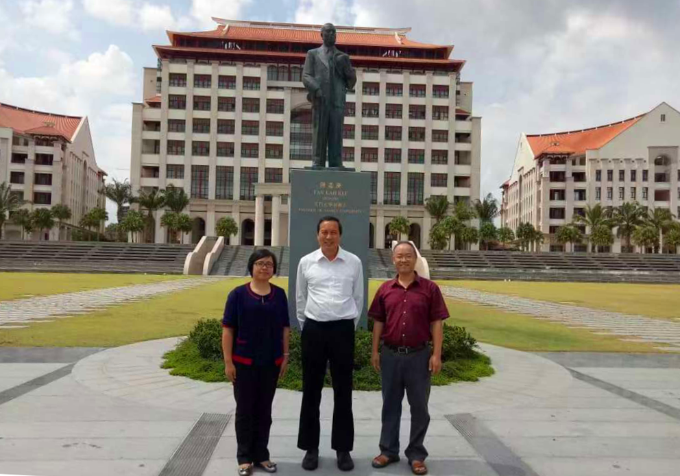 National University of Singapore Vice President Gives a Public Talk at XMUM