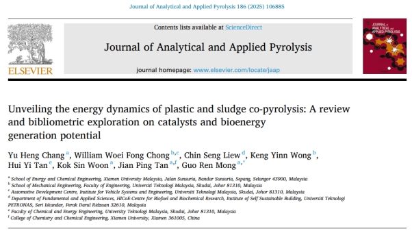 New Waste-to-Energy Study Published by XMUM Researchers