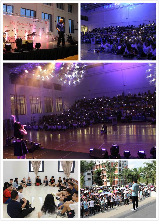 Orientation for Students of September 2017 Intake