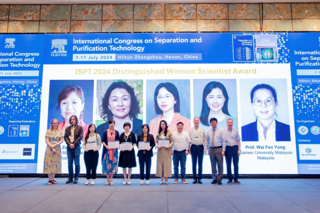Prof. Ir. Dr. Yong Wai Fen Receives ISPT 2024 Distinguished Women Scientist Award