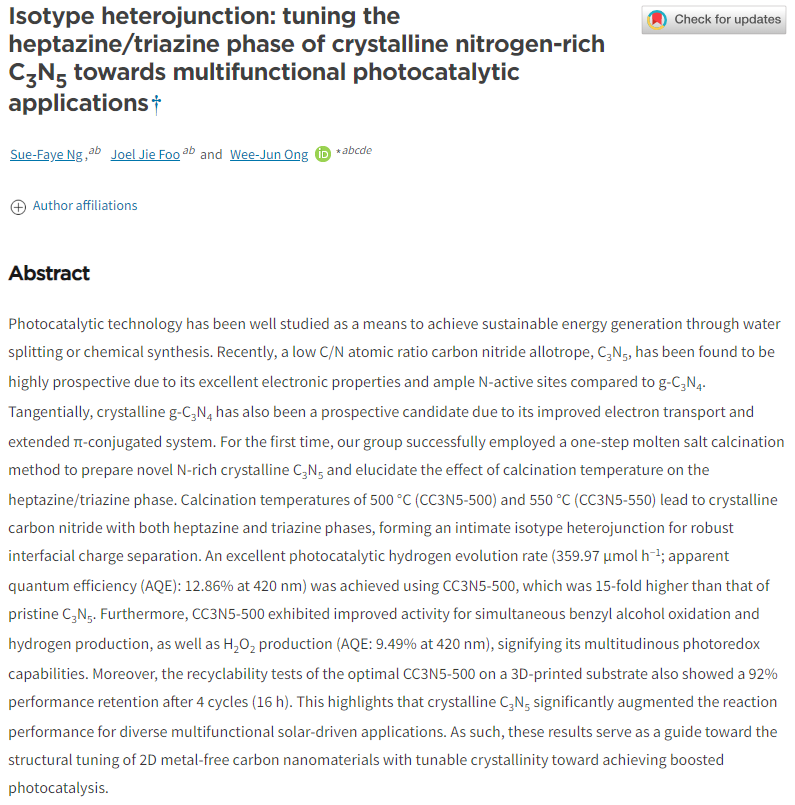 Prof. Ong Wee Jun Featured in Materials Horizons Emerging Investigator Series by the Royal Society of Chemistry (3)