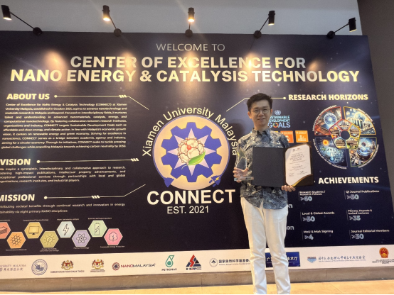 Prof. Ong Wee Jun Receives Malaysia Scopus Research Excellence Award 2024 (1)