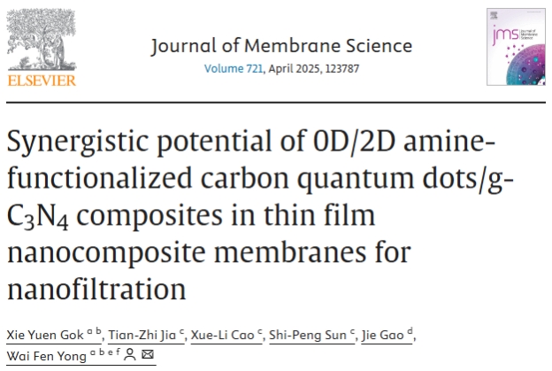 Prof.-Ir.-Dr.-Yong-Wai-Fen-and-Chemical-Engineering-Master’s-Student-Publish-in-Journal-of-Membrane-Science