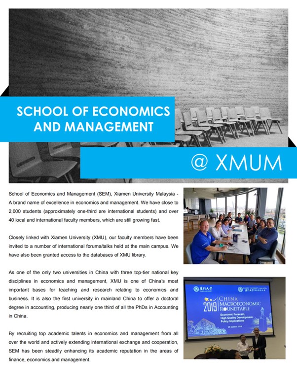 Research and Innovation Achievements School of Economics and Management (8)