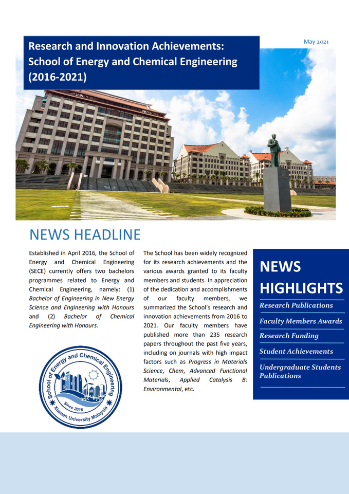 Research and Innovation Achievements School of Energy and Chemical Engineering (11)