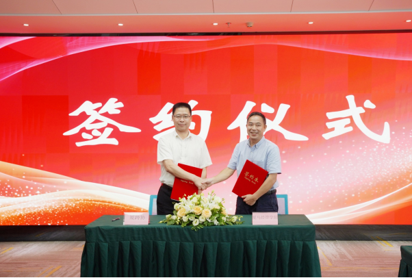 School of Economics and Management Partners with Xiamen Cross-Border E-Commerce Association for Talent Development (2)