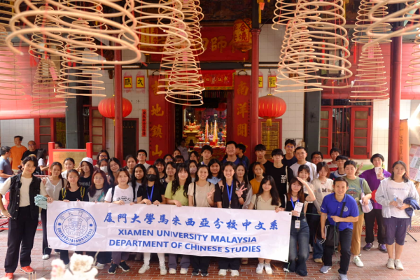 Sin Sze Si Ya Temple Kuala Lumpur