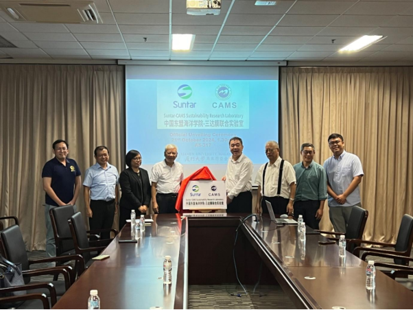 Suntar-CAMS Sustainability Research Laboratory Inaugurated at XMUM