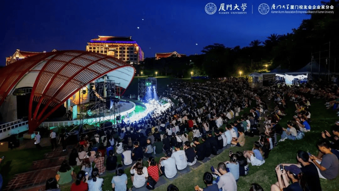 Symphonic Poem Drama Kah Kee Letters · 2963 Premieres at XMUM (3)