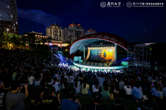 Symphonic Poem Drama Kah Kee Letters 2963 Premieres at XMUM