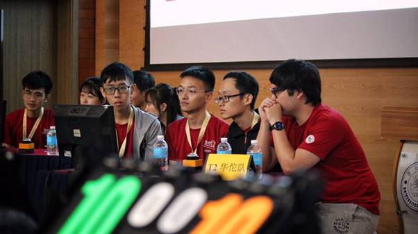 TCM Camp and Olympiad Cup 2019 Held at XMUM (2)