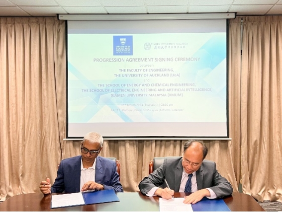 Top XMUM News of 2023 (3)