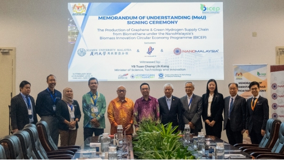 Top XMUM News of 2023 (8)