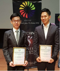 Two XMUM Faculty Members Receive Private Education Excellence Awards 2019