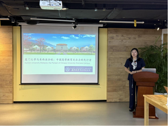 Vice President Zhang Ying Shares XMUM Experience at Tsinghua University