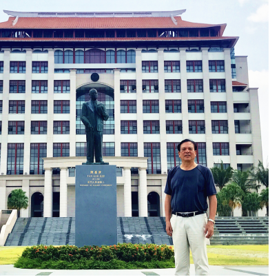 XMU Alumni Donates RMB 200,000 for XMUM Campus Landscape Enhancement