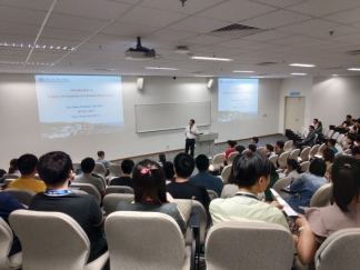 XMU Offers Study and Research Opportunities in Energy and Chemical Engineering  (1)