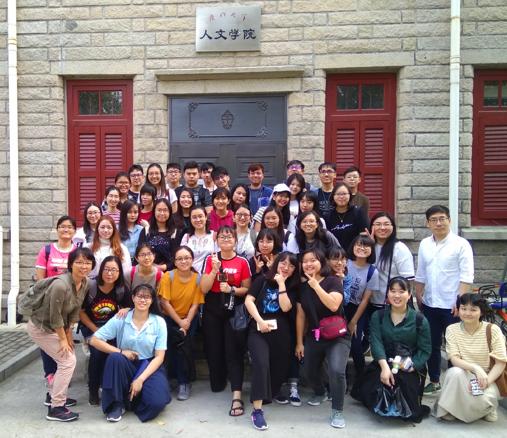 XMUM Chinese Studies Students Head to XMU for Study Tour (1)