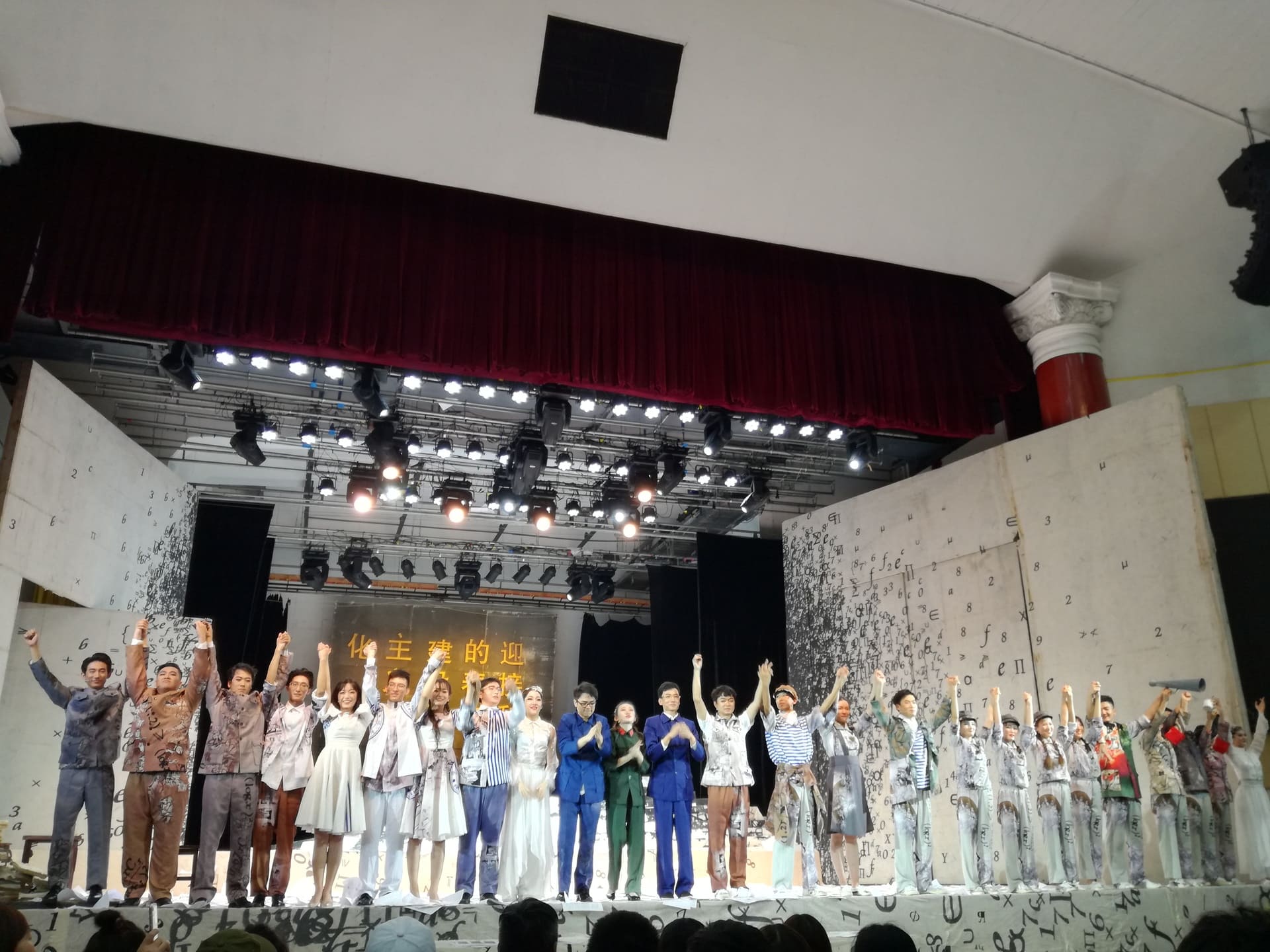 XMUM Chinese Studies Students Head to XMU for Study Tour (2)