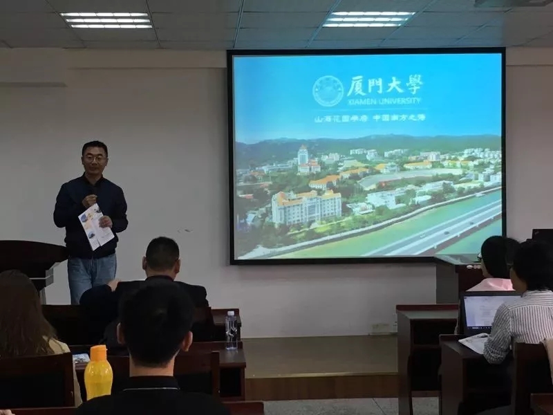 XMUM Chinese Studies Students Head to XMU for Study Tour (3)