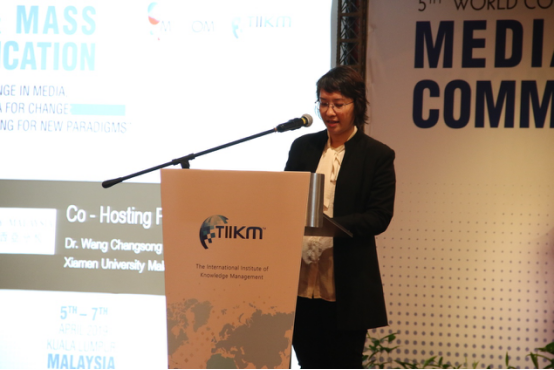 XMUM Co-Hosts the 5th World Conference on Media and Mass Communication (1)