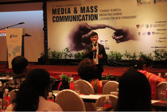 XMUM Co-Hosts the 5th World Conference on Media and Mass Communication (2)
