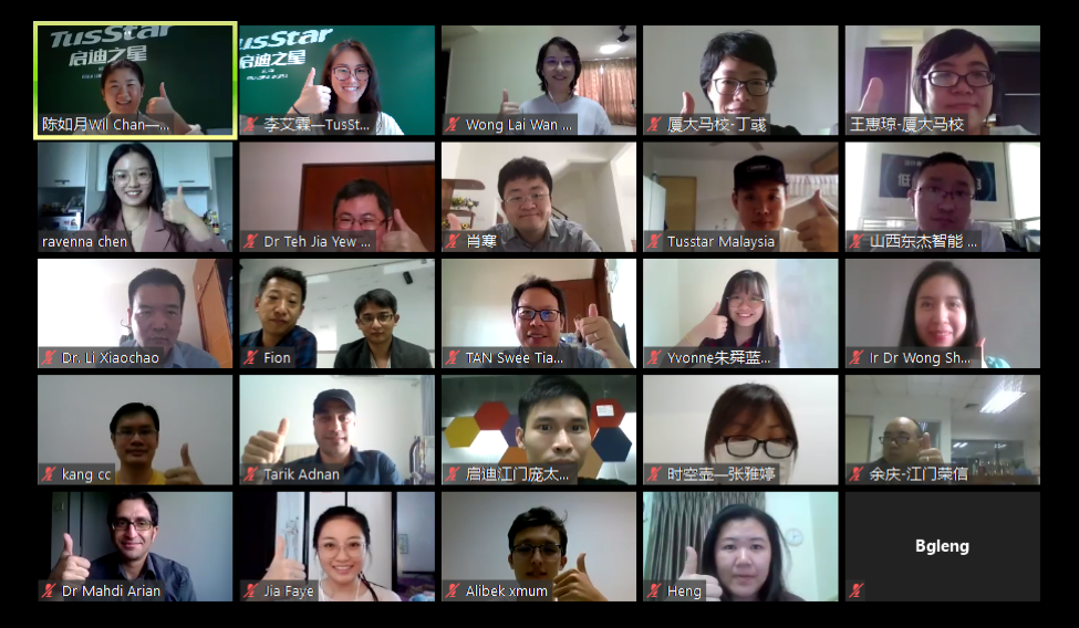 XMUM Co-Organized 2nd Malaysia-China University-Industry Matching Forum