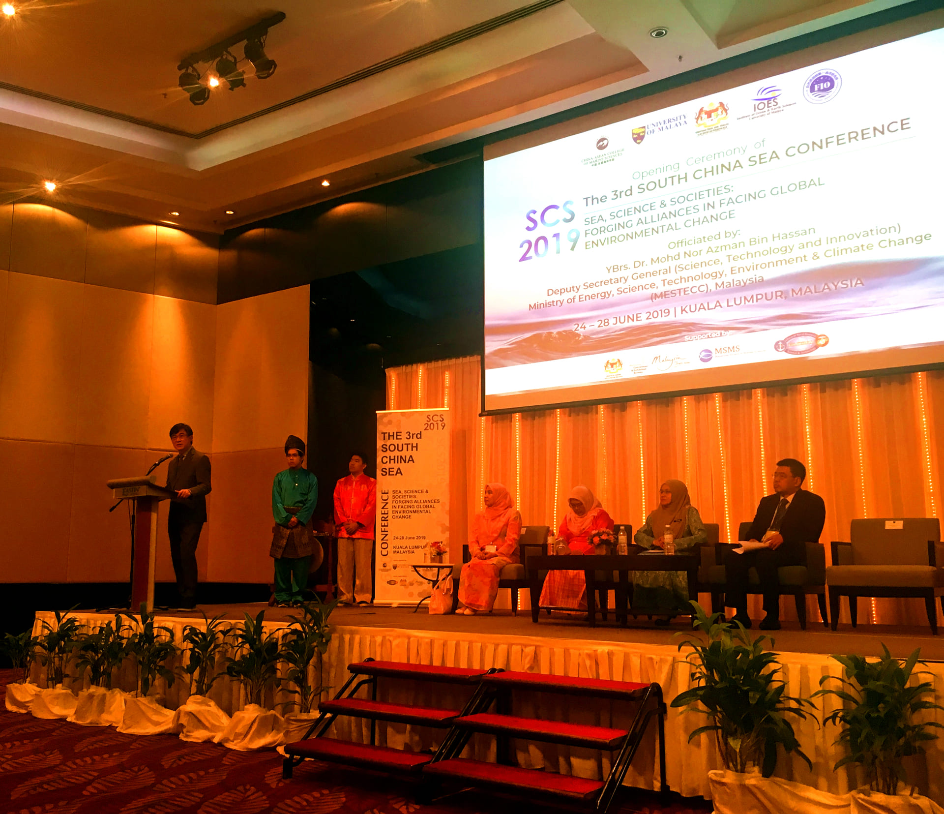 XMUM Co-Organizes the 3rd South China Sea Conference