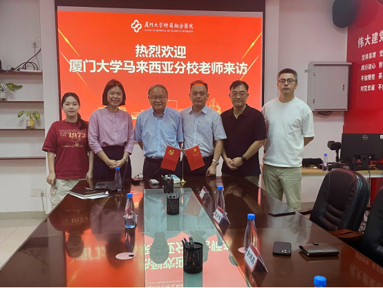 XMUM Enhances TCM Clinical Training through Main Campus Collaboration (2)