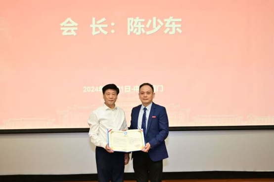 XMUM Faculty Members Appointed to Key Roles in the WFCMS Tongue Diagnosis Committee (3)