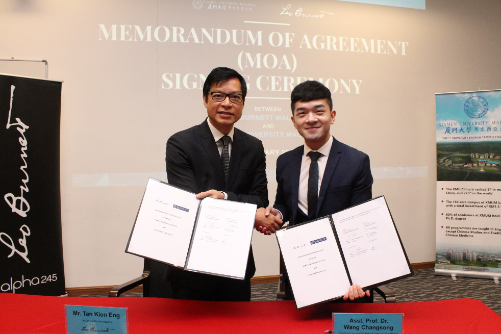 XMUM Inks MOA with Leo Burnett Malaysia (2)