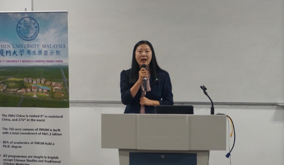 XMUM International Seminar Explores Frontiers of Asian Knowledge (1)