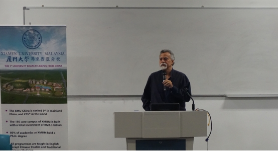 XMUM International Seminar Explores Frontiers of Asian Knowledge (2)