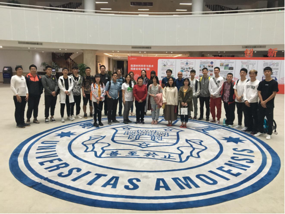 XMUM Math Programme Visit XMU for Academic Exchange and Cooperation