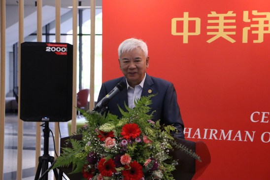 XMUM Receives RMB 600,000 Donation from XMU EDP Alumna (6)